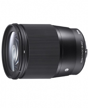 Sigma 16mm F1.4 DC DN Contemporary Lens for Sony E (402965)